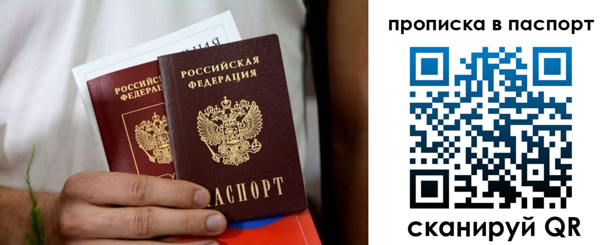 регистрация для дет. сада в Богдановиче
