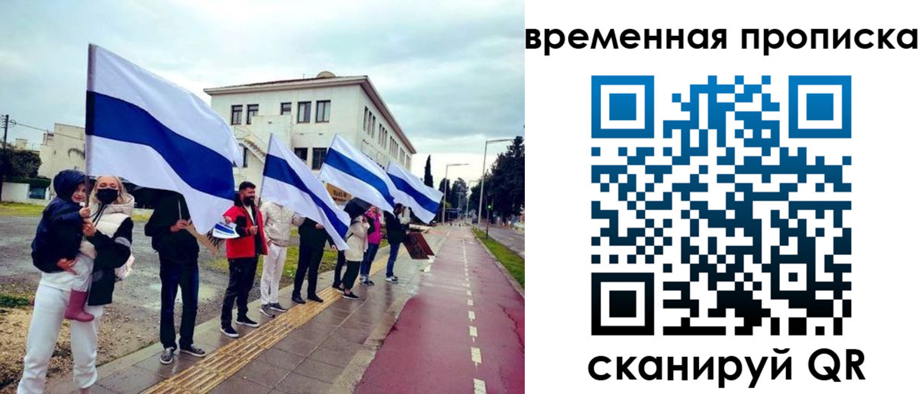 прописка в квартире в Богдановиче