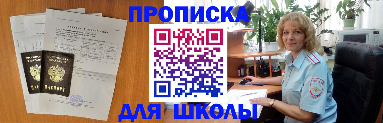 форма 3 в Богдановиче